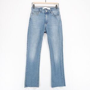 IRO Ibie Slim Cut Jeans Womens 25 Light Blue Ankle Fray Stretch Demi Boot